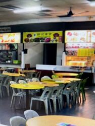 Joo Seng Road (D13), Retail #599196041